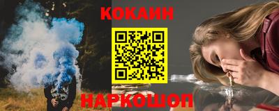 шишки Бузулук