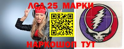 мяу мяу мука Будённовск