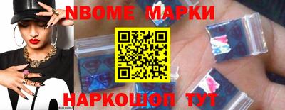 мяу мяу мука Будённовск