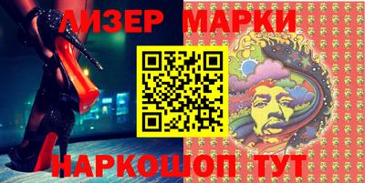 мяу мяу мука Будённовск