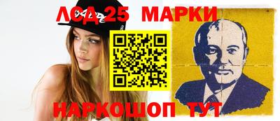 мяу мяу мука Будённовск