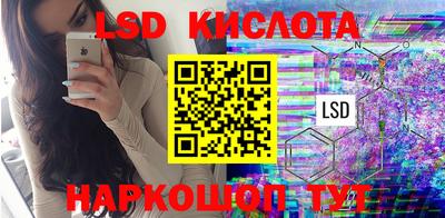 шишки Бузулук