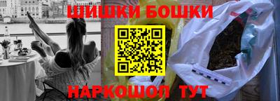 мяу мяу мука Будённовск