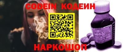 первитин Майкоп