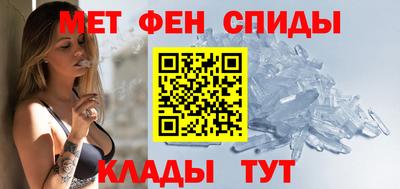шишки Бузулук
