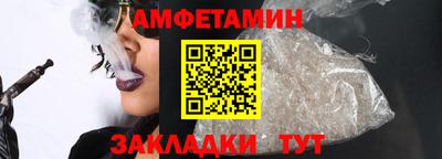 мяу мяу мука Будённовск