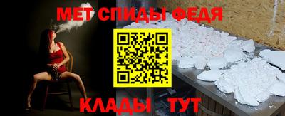 шишки Бузулук