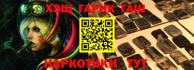 прущая мука Бугуруслан