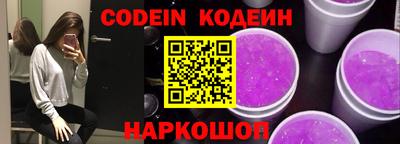 mdpv Магадан
